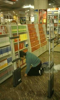 中國最牛讀書人王錦思 大千世界中的思想探索者