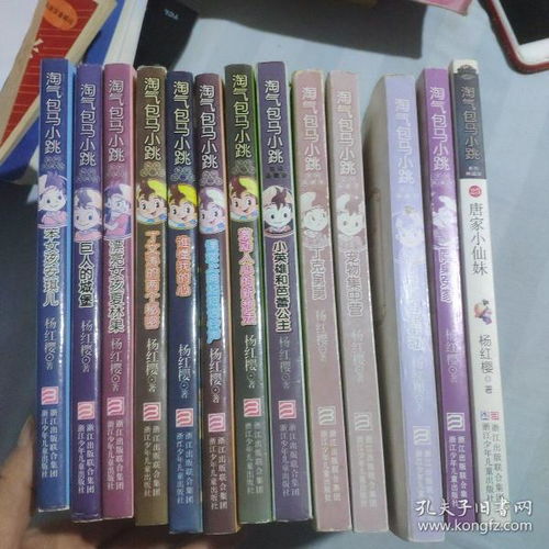 玉林書鋪 孔夫子舊書網(wǎng)上的圖書寶藏與租賃新體驗