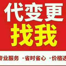 武漢企達財務咨詢有限責任公司 專業財務咨詢，賦能企業穩健發展