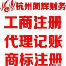 企業財務咨詢 構筑穩健財務體系的戰略伙伴