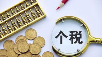 新城區口碑食品包裝公司注冊指南 西安通稅財務咨詢以誠信專業服務助力企業發展